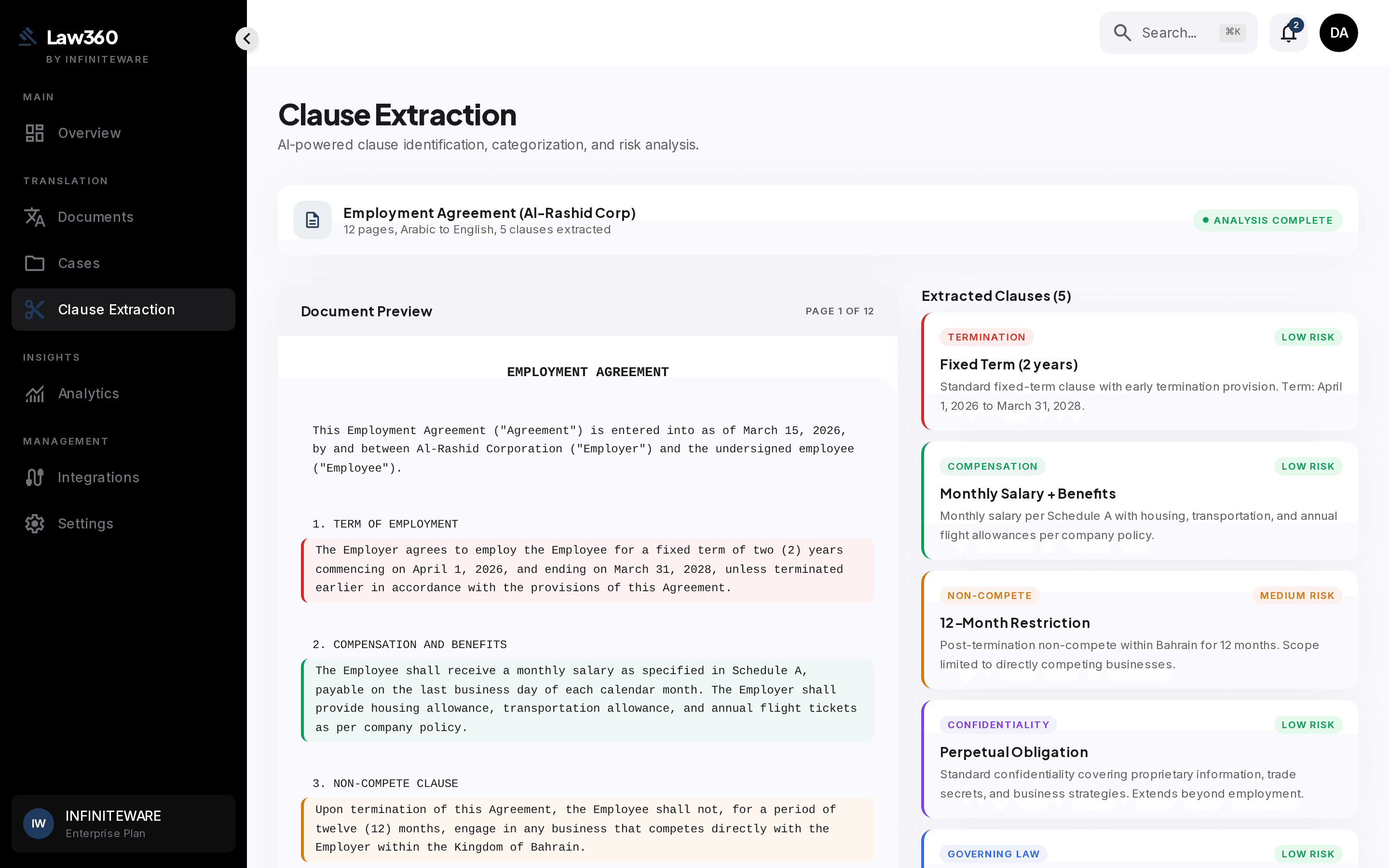Law360 screenshot