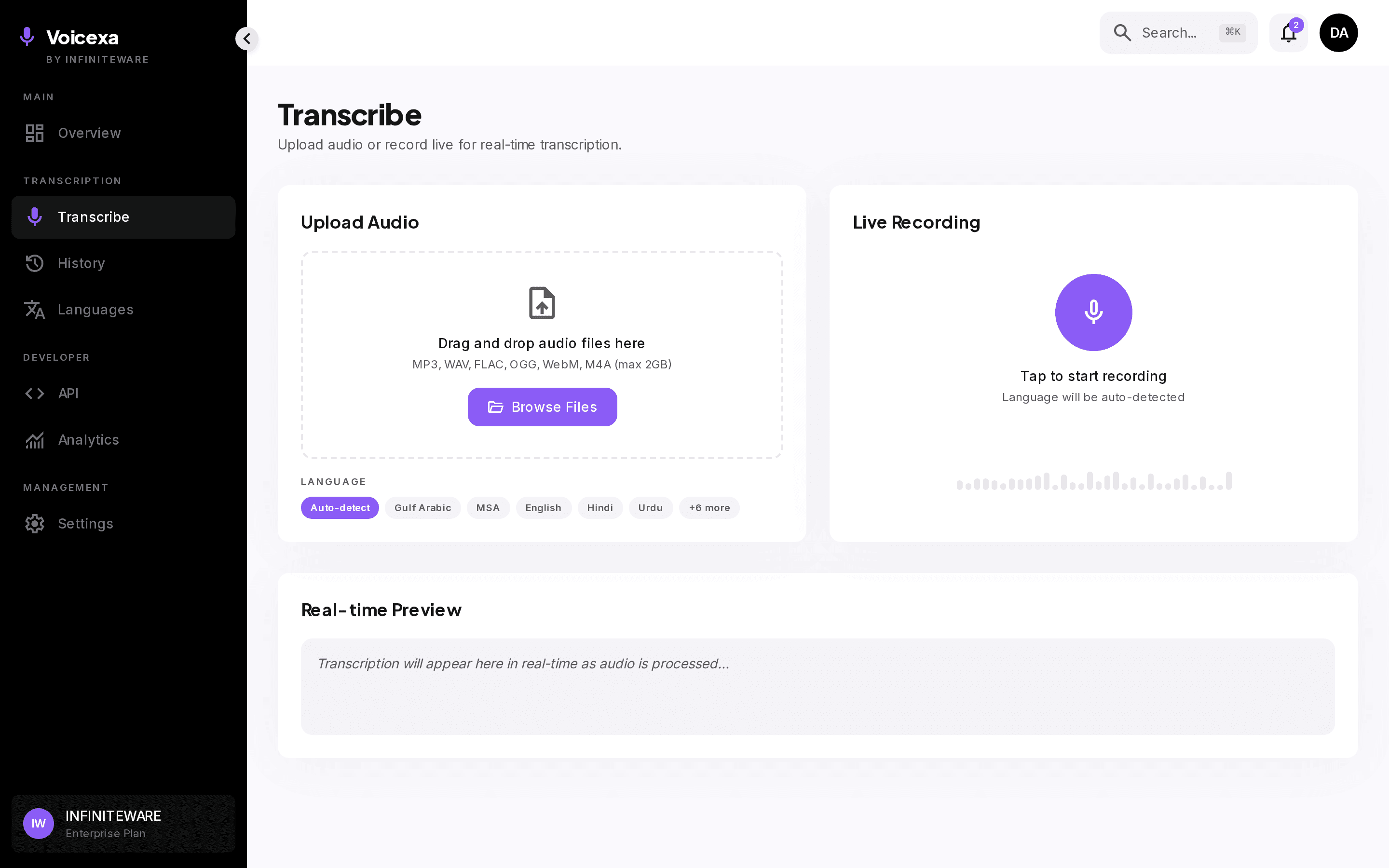Voicexa screenshot